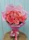 Букет 15 Розовых роз Равель в Ермаковской