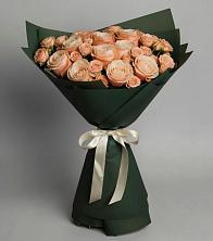 Букет Элегантный в Ермаковской