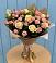 Букет цветов из: Розы в Ермаковской