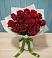 Букет Красные розы в Ермаковской