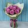 Букет Розы Фёрст Леди в Ермаковской