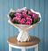 Букет цветов из: Розы в Ермаковской