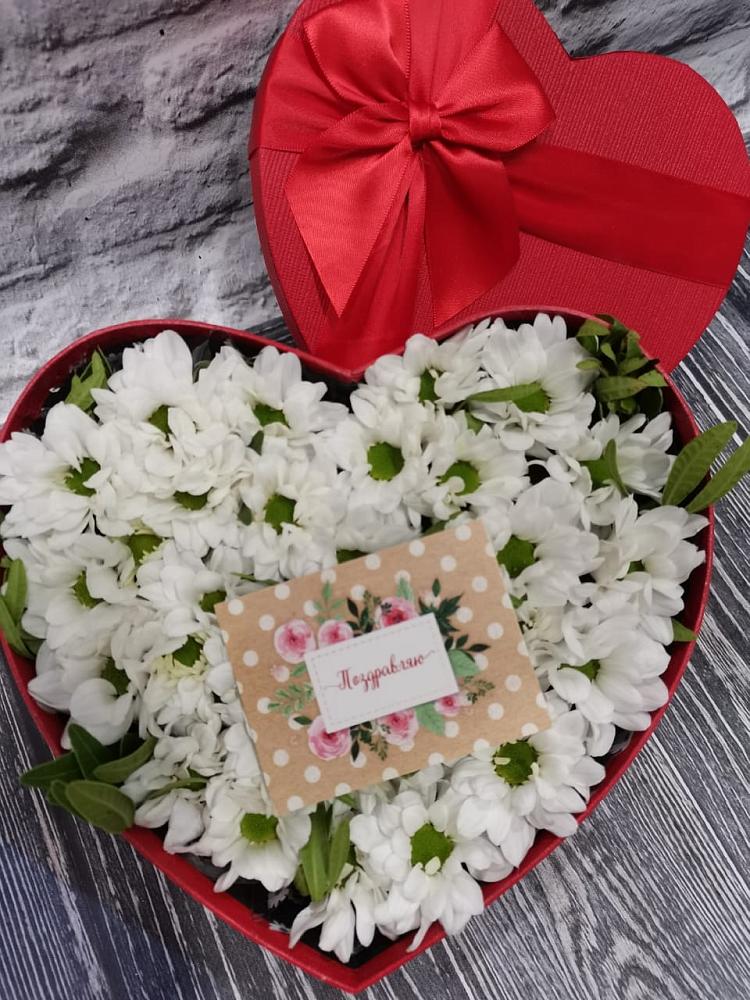 Цветочная композиция из Хризантемы в виде сердца в Ермаковской