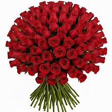 Букет Красные розы Чери Лав в Ермаковской