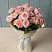 Букет Розовый шарм в Ермаковской